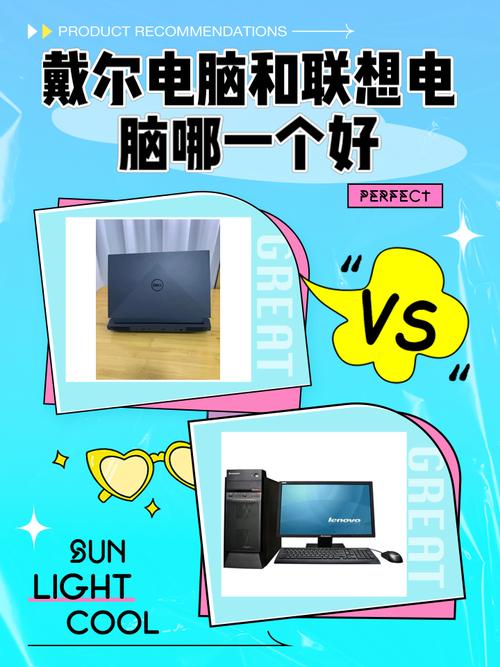 电脑排名榜笔记本前十名性价比