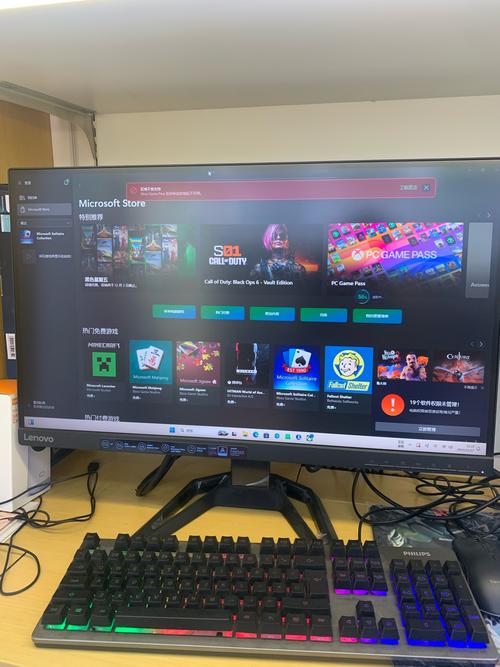 康柏详细资料大全