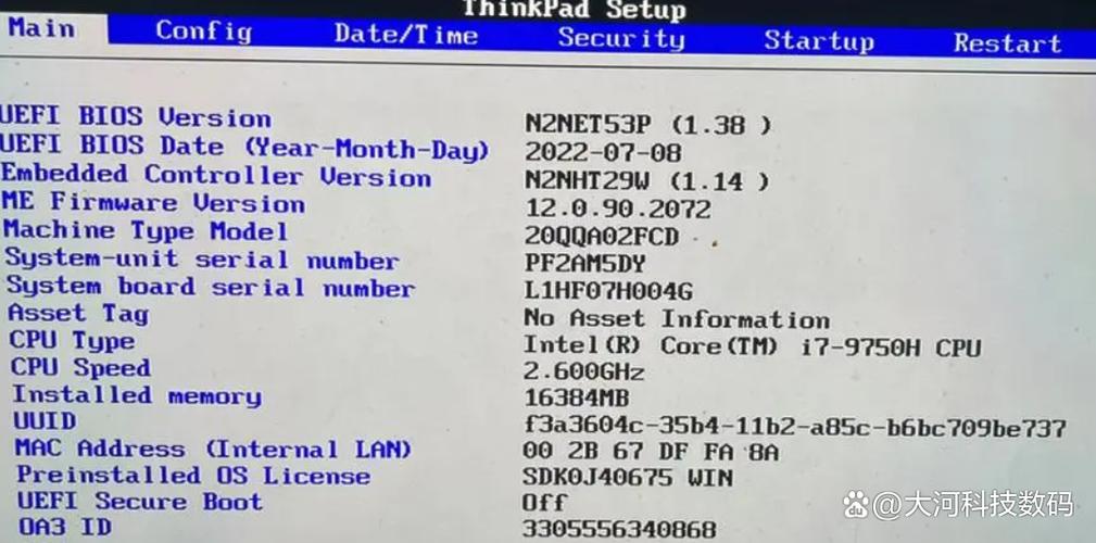 联想y430pi5版怎么进bios