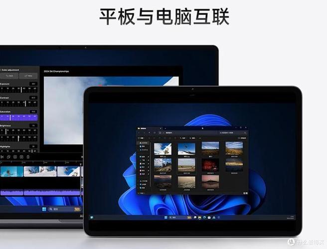 平板电脑和笔记本电脑的区别