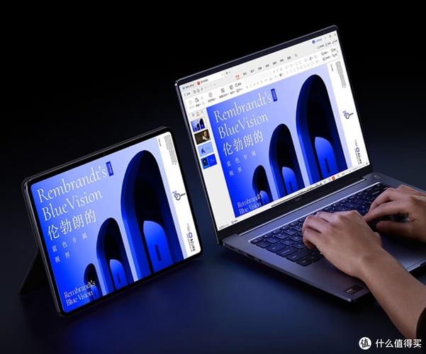 平板电脑和笔记本的区别是什么