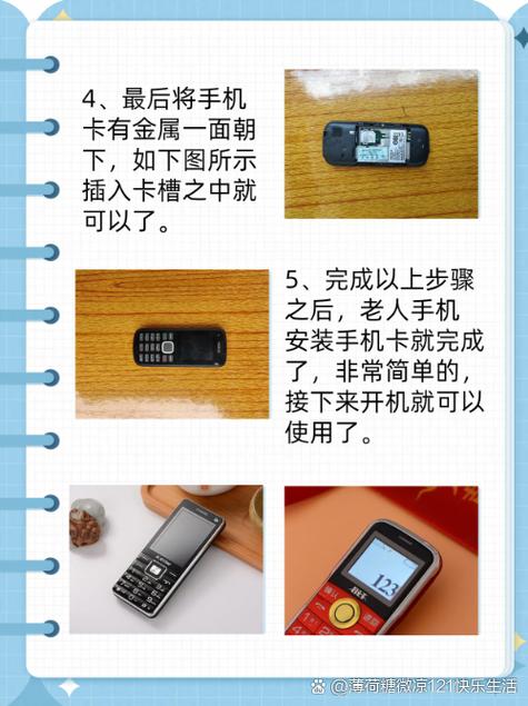 诺基亚手机开机密码忘记了怎么解锁