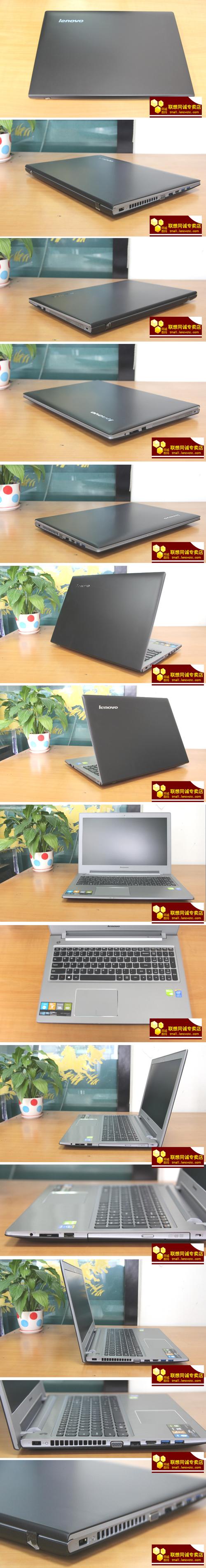 联想异能者是杂牌子还是名牌