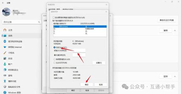 笔记本运行内存可以扩展吗