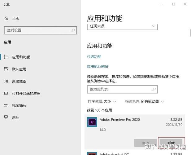 电脑机带ram怎么扩大