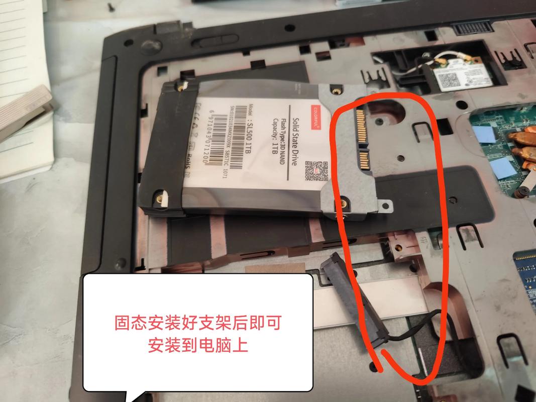 机械硬盘可以直接换固态硬盘么