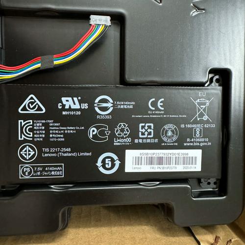 12寸笔记本电脑排名榜