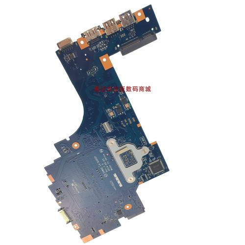 东芝笔记本忘记开机密码了怎么破