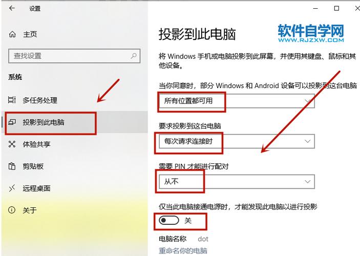 我的手机想投影到电脑上,现在就出现这样的画面,但是不能投屏,希望大神...