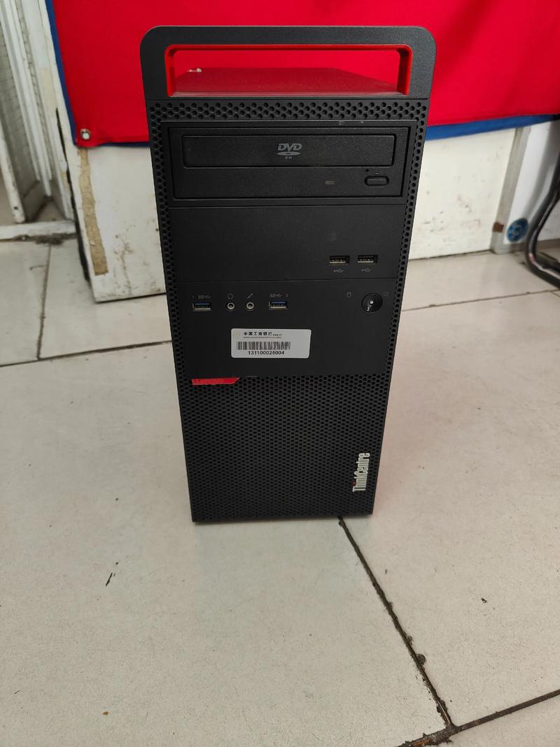 电脑主机外壳要多少钱换一个联想笔记本电脑壳大概要多少钱