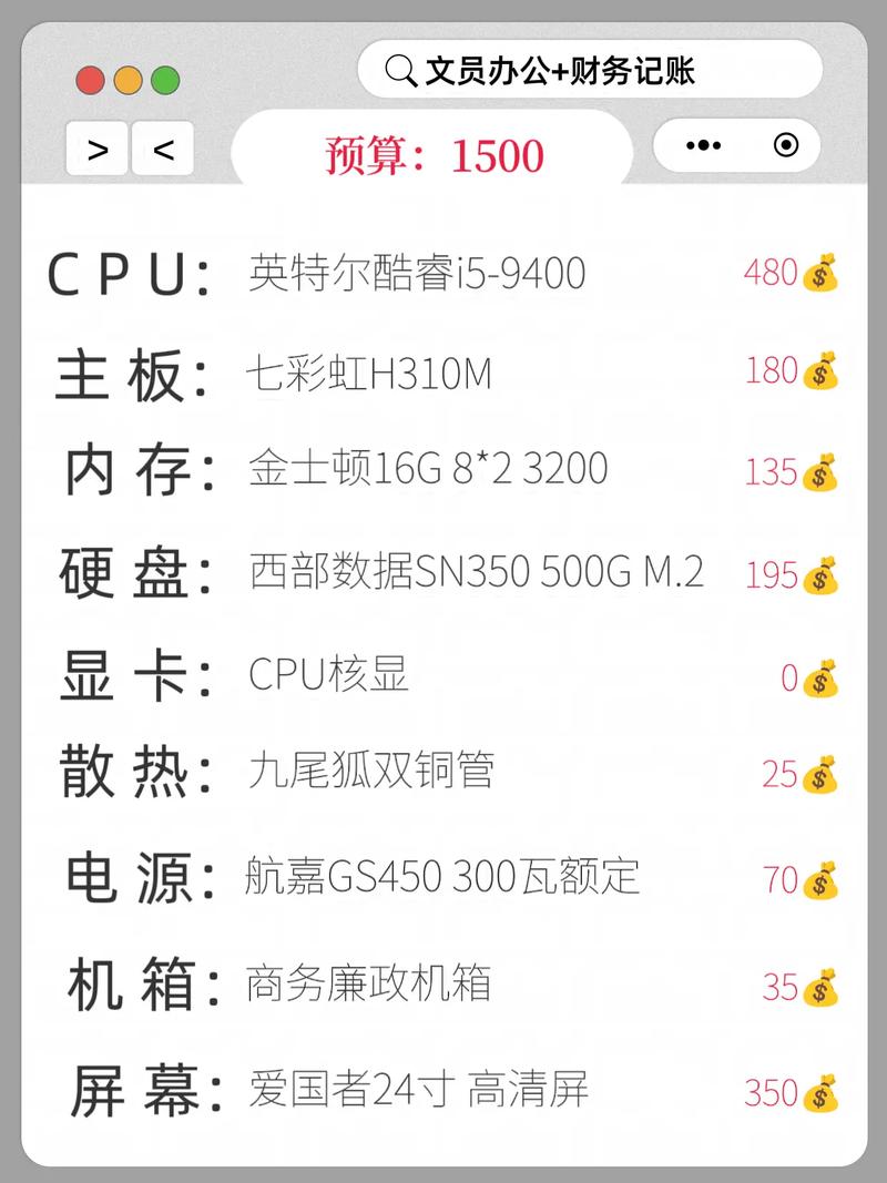 如何卸载华为笔记本自带的显卡驱动?