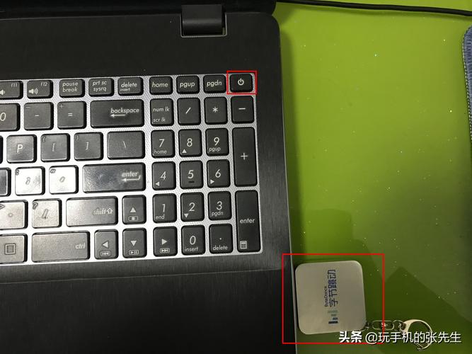 华硕笔记本电脑的开机键在哪里啊?