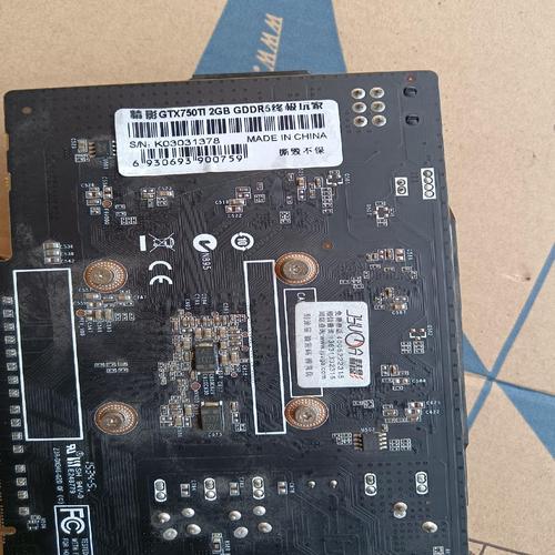 精影GTX650真的很差吗?