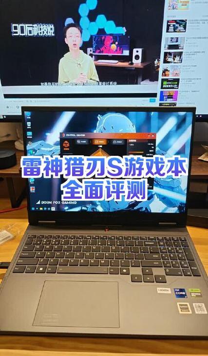 雷神猎刃s游戏直播好用吗