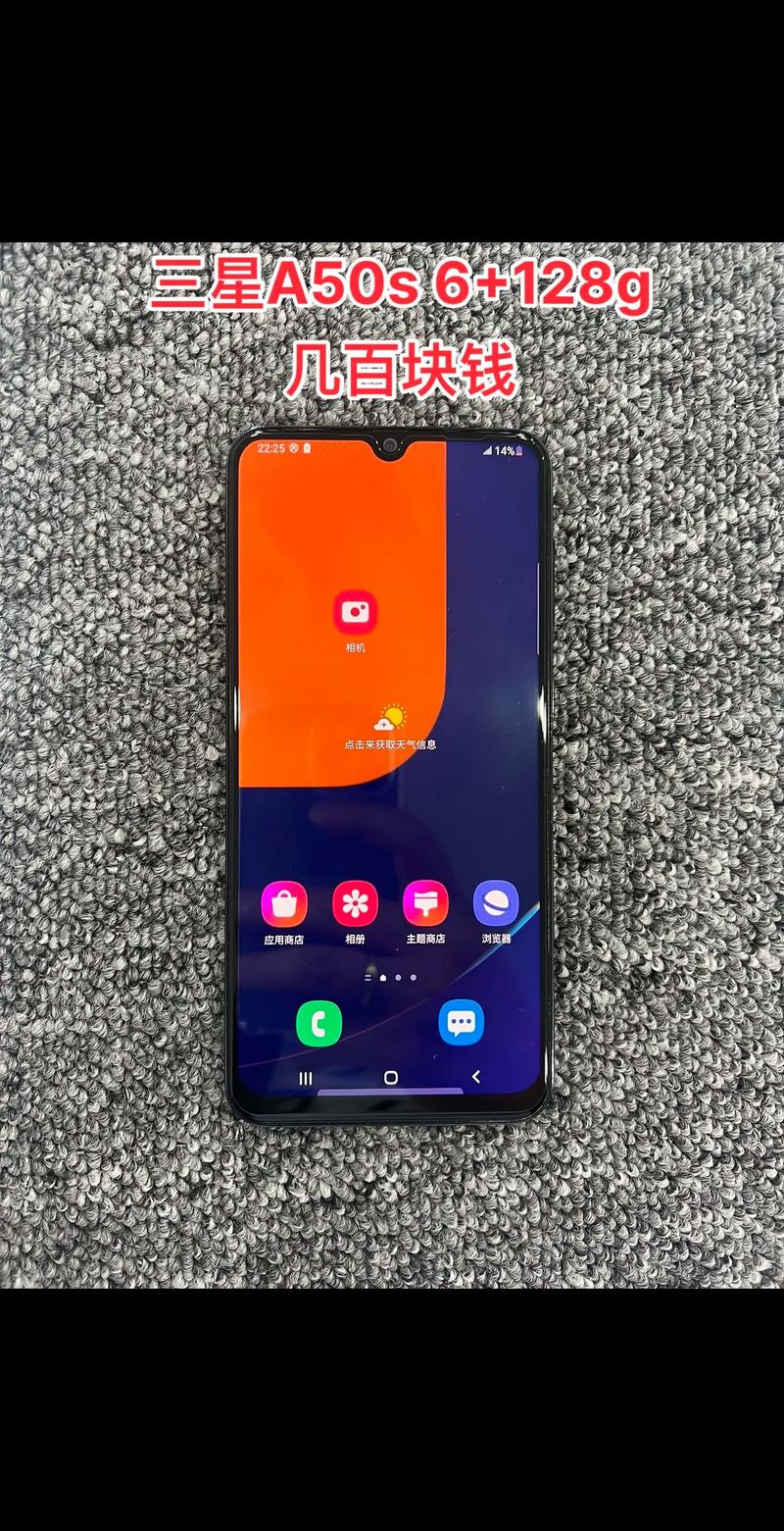 三洋LCD『2』2CA50S主体参数