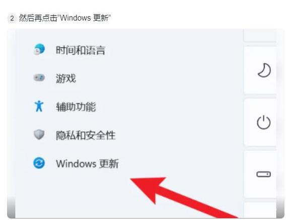 联想笔记本Thinkpad恢复出厂设置在哪里?