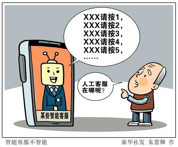 新手怎么买电脑不被坑