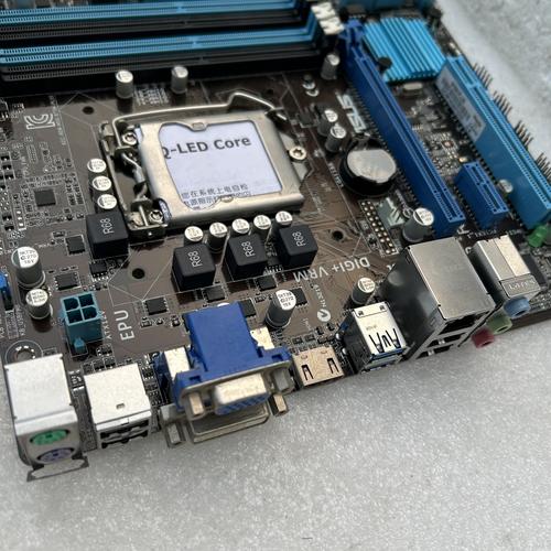 b75主板比较高配什么cpu