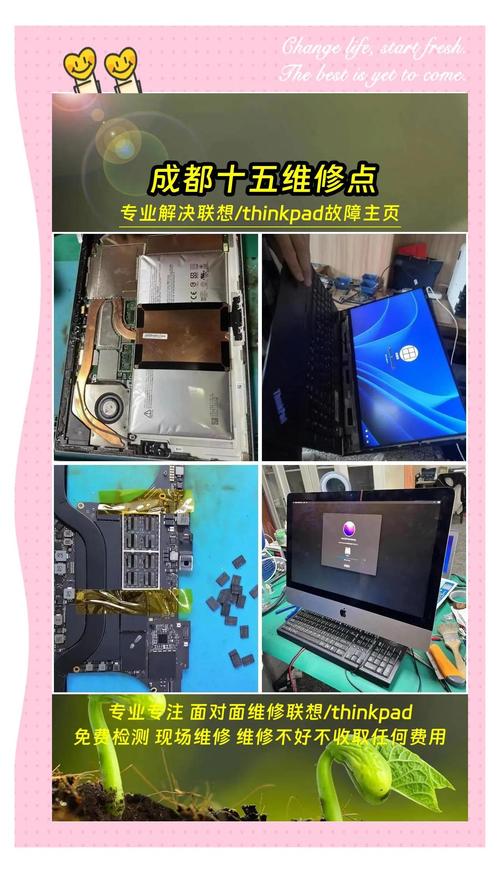 要是联想电脑坏掉了,能不能直接到联想电脑店去修理?