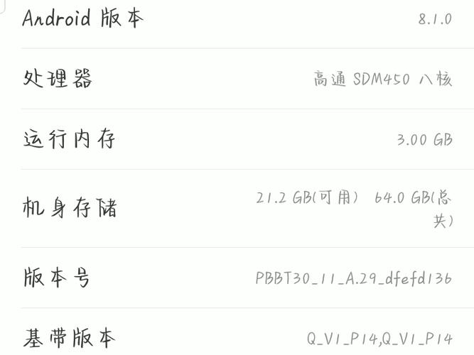 oppoa59m网上评价如何