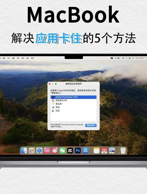 苹果笔记本使用时间长了会不会卡?
