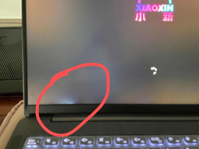 笔记本屏幕边缘漏白光有必要修吗