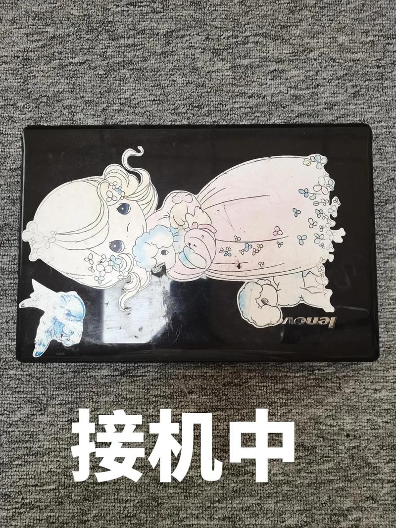 联想笔记本g470升级cpu用哪款最适合?