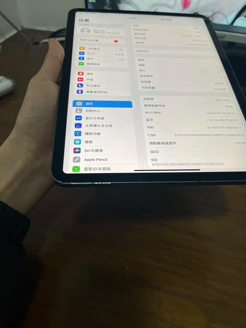 2018ipad和2019新ipad有什么区别?