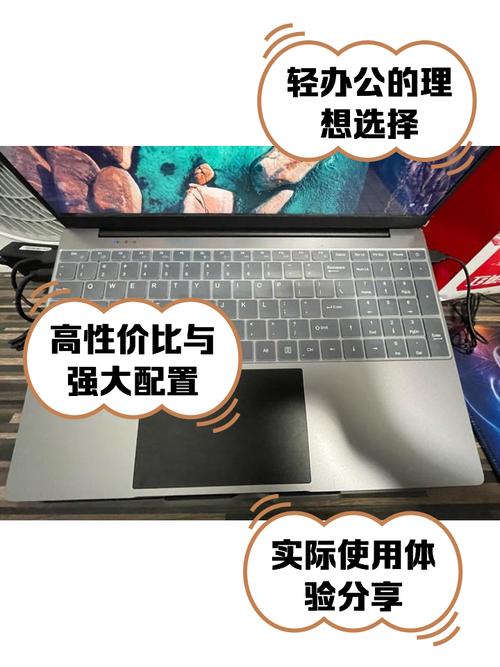 神舟优雅海尔简爱这两台笔记本电脑哪个好,优点和缺点是什么?有哪位高手...