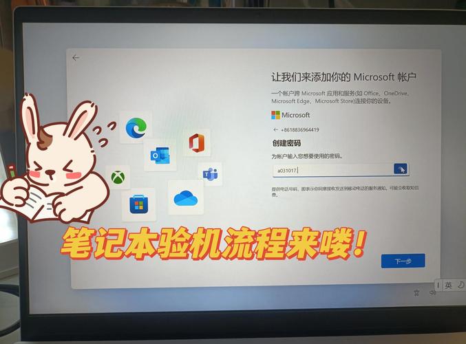 怎样辨别笔记本电脑是全新的还是翻新的