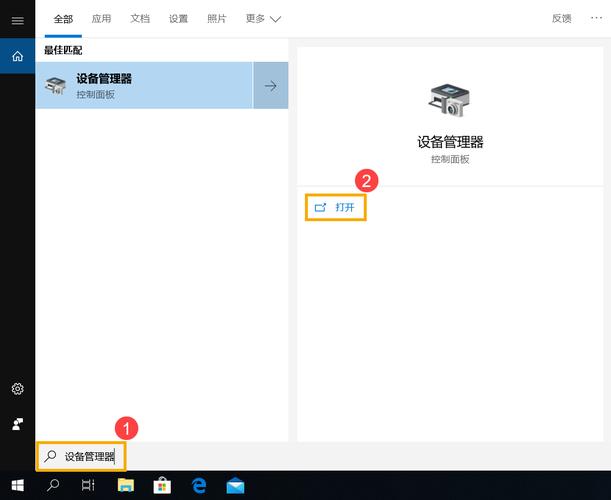 笔记本电脑没有放光盘的地方怎么办?