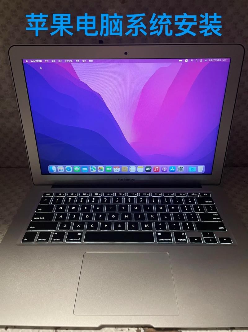 苹果电脑如何恢复mac系统