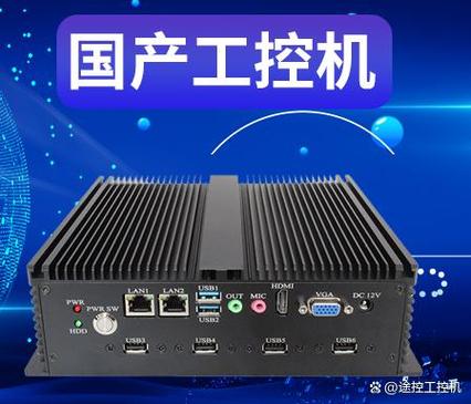 一台工控机能否用笔记本当显示屏