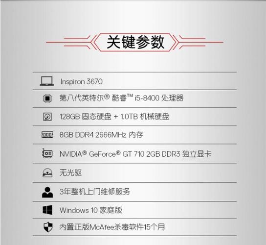 小型主机台式电脑推荐哪款迷你主机的配置比较不错