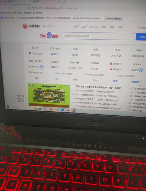 天选2换高色域屏幕多少钱