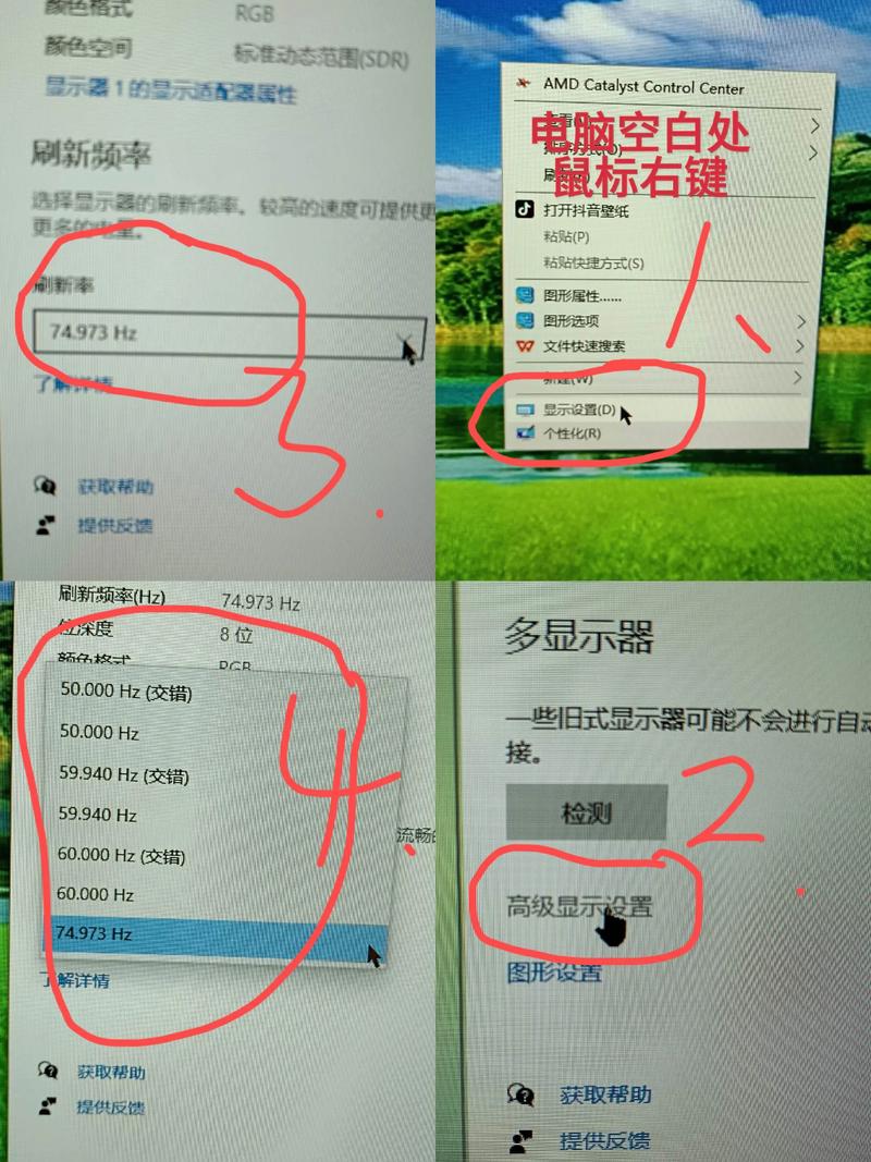 笔记本换屏收取500元,这个价位贵吗