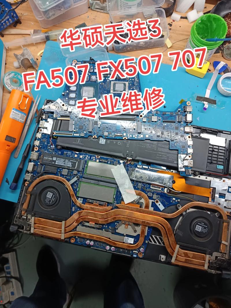 北京华硕电脑售后维修服务网点