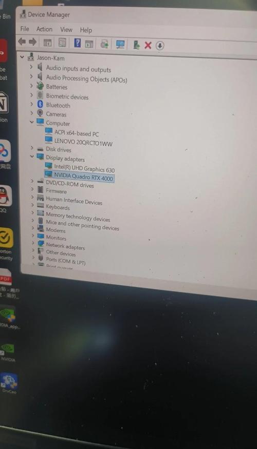 惠普笔记本如何切换到独立显卡模式
