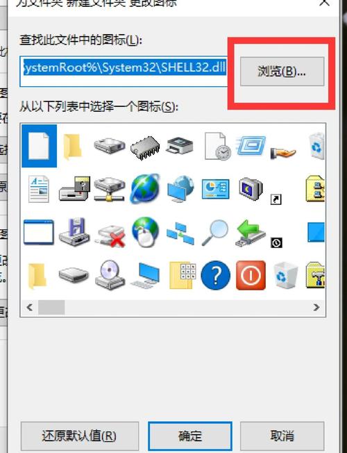 kingsoft是什么文件夹?教你kingsoft怎么删除?