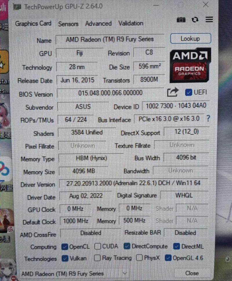 4300元高性价比四核独显电脑配置能否实现开核超频?