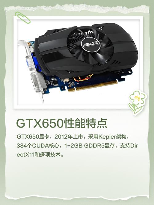 电脑升级求助~~~