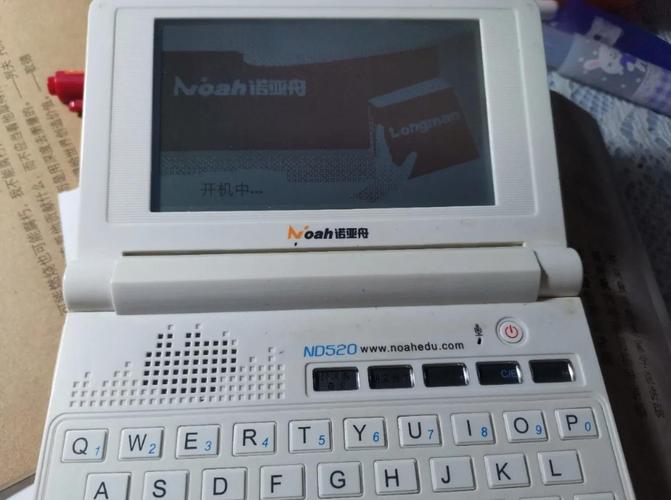 诺亚舟学习机NP1500怎么上网?不买网卡的。