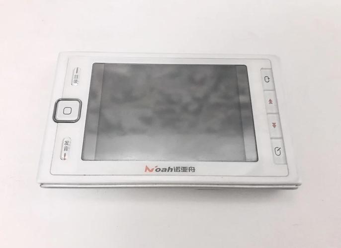 诺亚舟u5怎么联网?细节。