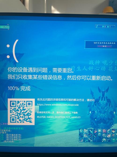 笔记本电脑玩不了游戏怎么回事?