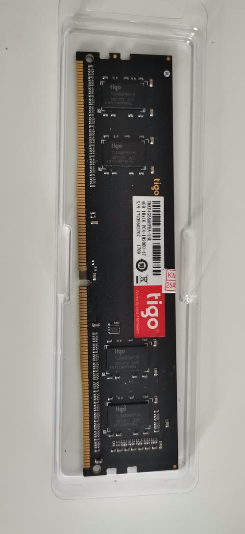 金泰克8g内存是什么颗粒的?