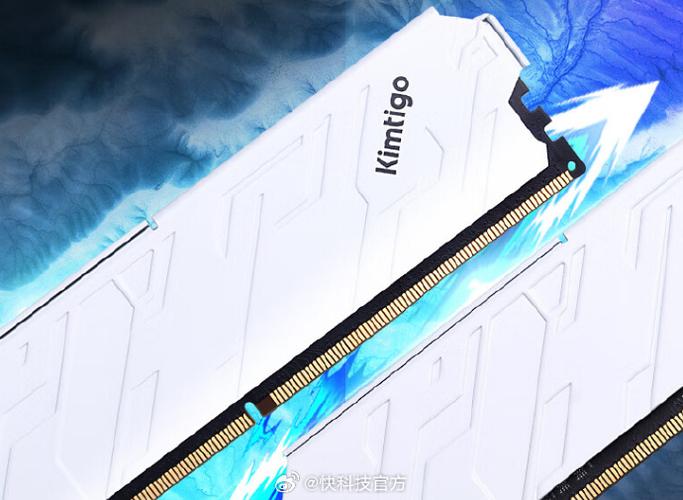 怎么区分金泰克的内存条和三星的内存条