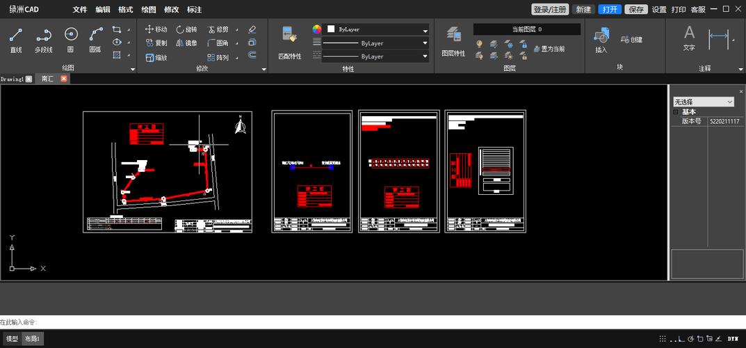 运行CAD软件的笔记本怎么选