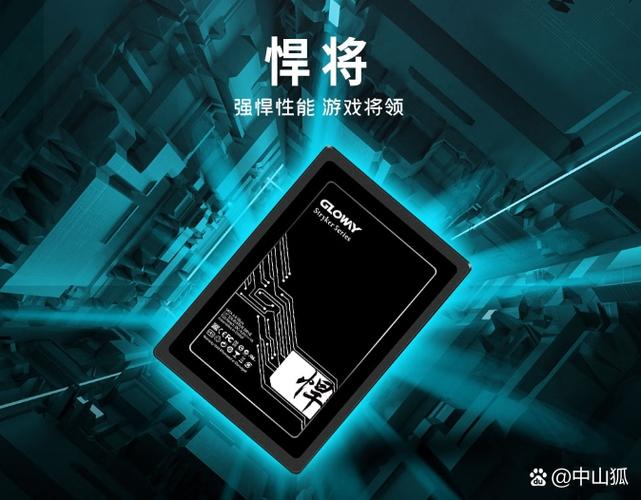 二手电脑固态硬盘费用固态硬盘费用一般是多少