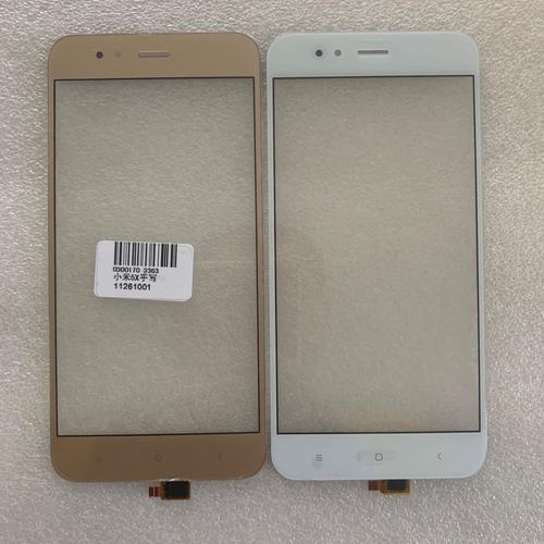 小米5x天马屏和富士康屏哪个好