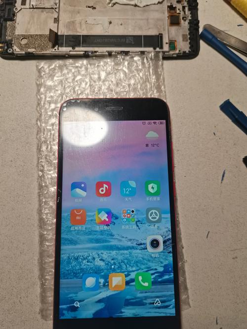 小米5x是一体屏吗?能单独换外屏不